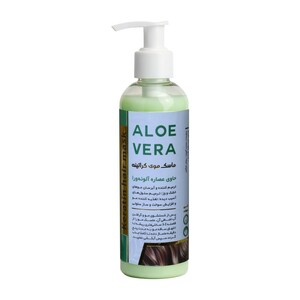 ماسک موی کراتینه آلوئه ورا مایسا (200 گرم)