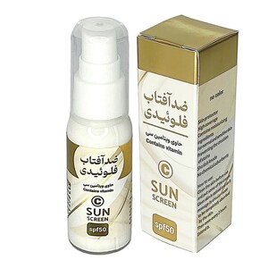 کرم ضدآفتاب فلوئیدی مایسا (50 گرم)