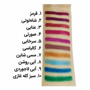 سرمه مدادی قابل تراش ماهک (مشکی عنابی)
