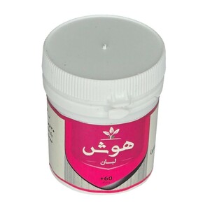 هوش (لبان) قرصی طهور