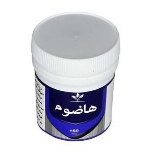 هاضوم قرصی طهور