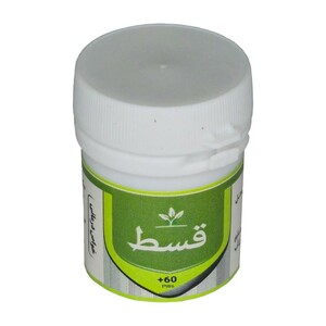 قسط قرصی طهور
