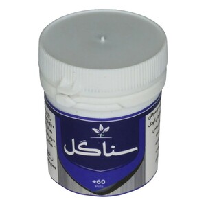 قرص سناگل طهور