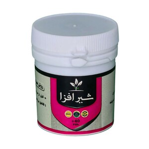 شیرافزا (انیسون) قرصی طهور