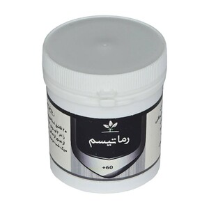 رماتیسم قرصی طهور