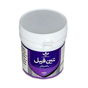 باه مردان (تین فیل) قرصی طهور