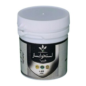 استخوان ساز (غبیرا) قرصی طهور