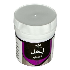 ابهل (قاعده آور) قرصی طهور