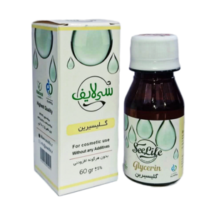 گلیسیرین سی لایف (60 سی سی)
