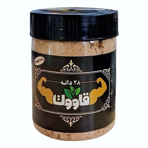 قاووت 28 دانه سپیدار (200 گرم)