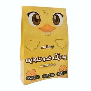پودینگ کدو حلوایی سپیدار (150 گرم)