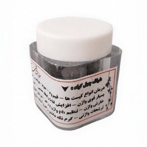 شیاف چهل گیاه