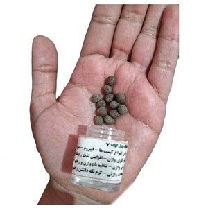 شیاف چهل گیاه