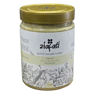 ارده مغزدار ضیافتی (800 گرم)