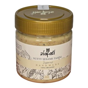 ارده مغزدار ضیافتی (300 گرم)