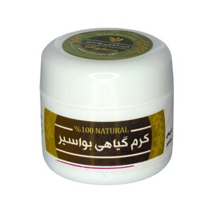 کرم گیاهی بواسیر ریحانا (50 گرم)