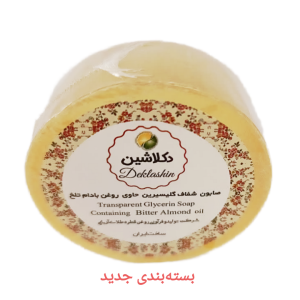 صابون بادام تلخ گلیسیرینه دارونامه - پاپک (100 گرم)