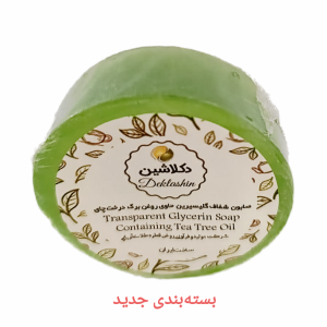 صابون درخت چای گلیسیرینه دارونامه - پاپک (100 گرم)