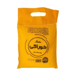 پودر سنگ نمک معدن (1500 گرم)