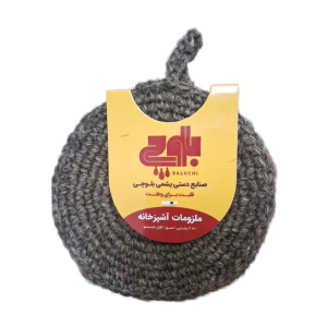 اسکاچ پشمی دوقلو بلوچی