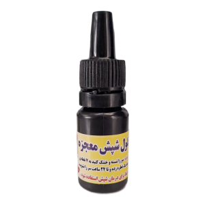 محلول ضد شپش معجزه (10 گرم)