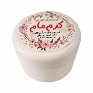 کرم مام ریحانا (70 گرم)