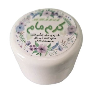 کرم مام ریحانا (70 گرم)