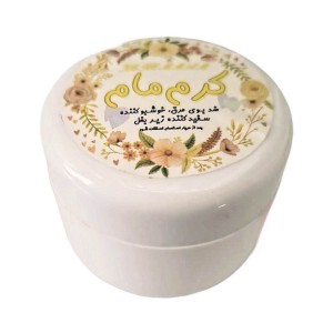 کرم مام ریحانا (70 گرم)