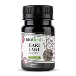 ترکیب گیاهی هلیله سیاه عافیت گستر (40 گرم)
