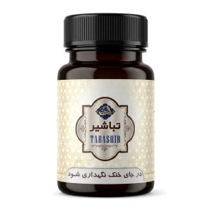 ترکیب گیاهی تباشیر عافیت گستر (40 گرم)