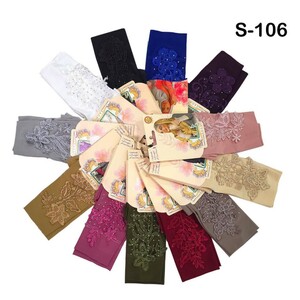 ساق دست گل برجسته نگین دار ثنا (کد S_106)