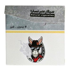 سیگار زیتون دم دود (10 عددی)