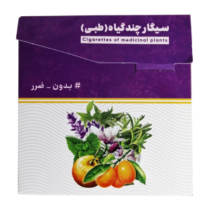 سیگار زیتون دم دود (10 عددی)