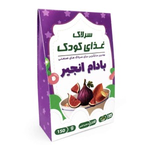 غذای کودک بادام انجیر سپیدار (150 گرم)