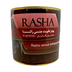 پودر تقویت جنسی راشا (150 گرم)
