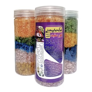 نمک حمام معدنی بلور سفید (900 گرم)