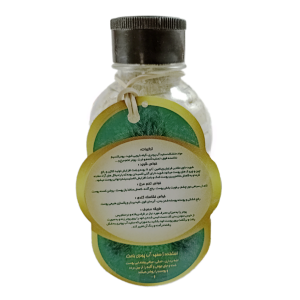 سفیدآب پودری و گیاه شوید (200 گرم)