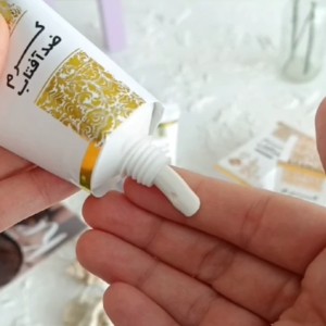 کرم ضدآفتاب بی رنگ مایسا (40 گرم)
