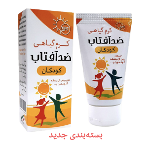 کرم ضدآفتاب کودکان نیکا (60 گرم)