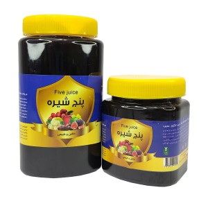 پنج شیره (خرما - توت - انگور - انجیر - سیب)