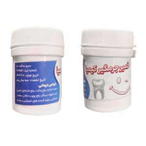 خمیر جرم گیر کیمیا