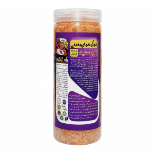 نمک حمام معدنی بلور سفید (900 گرم)