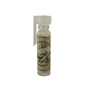 عطر زبرجد طیبستان (1 گرم)
