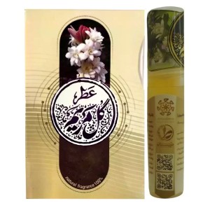 عطر مریم طیبستان (2.5 گرم)