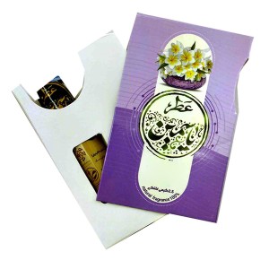 عطر یاسمین طیبستان (2.5 گرم)