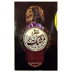 عطر مشک شورانگیز طیبستان (2.5 گرم)