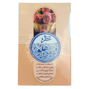 عطر میوه هلو طیبستان (2.5 گرم)