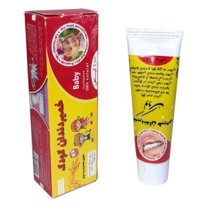 خمیردندان کودک ثعلب ملایس (30 گرم)