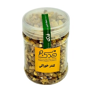 کندر خوراکی فدک سبز (200 گرم)