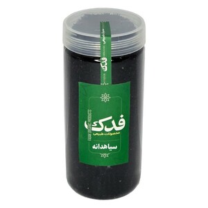سیاهدانه فدک سبز (400 گرم)